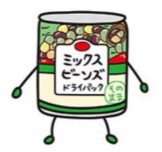 パウチ・缶詰